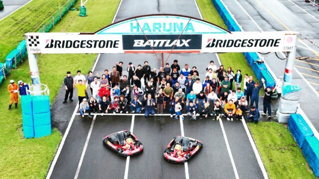 サイトマップ - 株式会社宮田商会